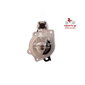 EXCHANGE STARTER 2.5KW 12V