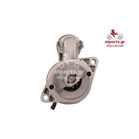 EXCHANGE STARTER 0.8KW 12V