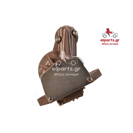 EXCHANGE STARTER 0.8KW 12V