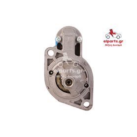 EXCHANGE STARTER 0.8KW 12V