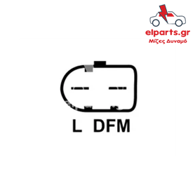 Δυναμό Valeo A3070R 