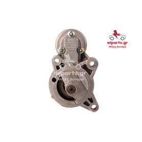 EXCHANGE STARTER 0.9KW 12V