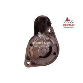 EXCHANGE STARTER 0.9KW 12V