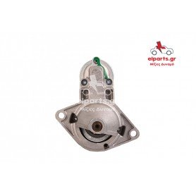 EXCHANGE STARTER 0.9KW 12V