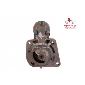 EXCHANGE STARTER 0.8KW 12V