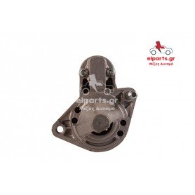 EXCHANGE STARTER 0.8KW 12V