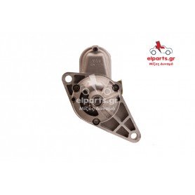 EXCHANGE STARTER 1.0KW 12V