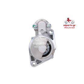 EXCHANGE STARTER 0.6KW 12V