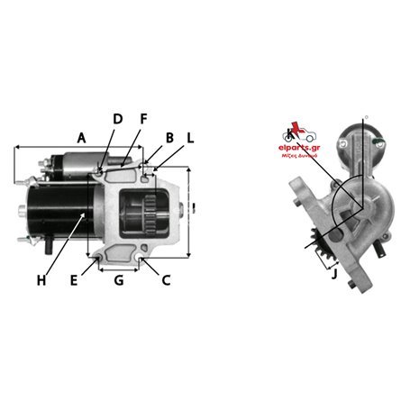 EXCHANGE STARTER 1.4KW 12V