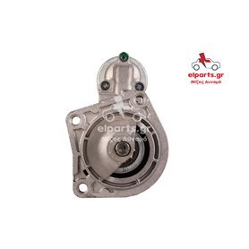 EXCHANGE STARTER 0.8KW 12V