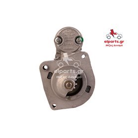 EXCHANGE STARTER 0.8KW 12V