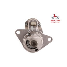 EXCHANGE STARTER 0.9KW 12V