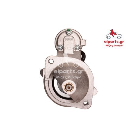 EXCHANGE STARTER 2.6KW 12V