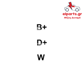 Δυναμό Bosch A0106R 