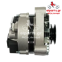 Δυναμό Magneti Marelli A4063 63320034