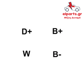 Δυναμό Bosch A0008R 